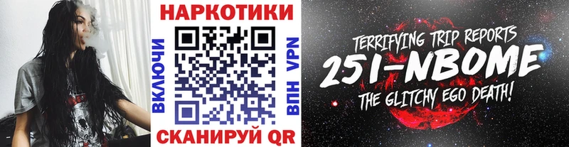 Где купить наркотики Ноябрьск Метадон МАРИХУАНА Мефедрон Гашиш A-PVP