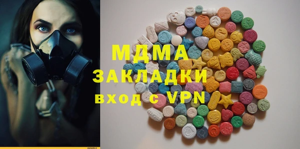 каннабис Вяземский