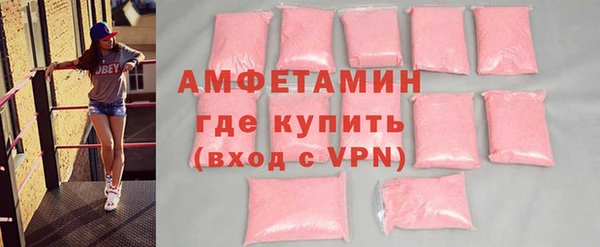 наркотики Вязники