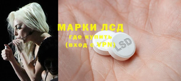 прущая мука Вязьма
