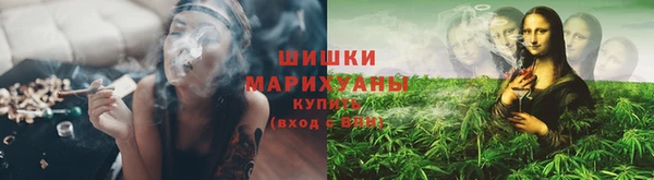 наркотики Вязники