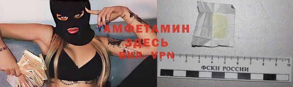 наркотики Вязники