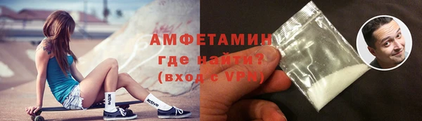 каннабис Вяземский