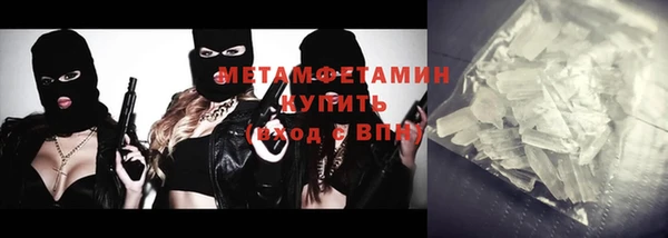 наркотики Вязники