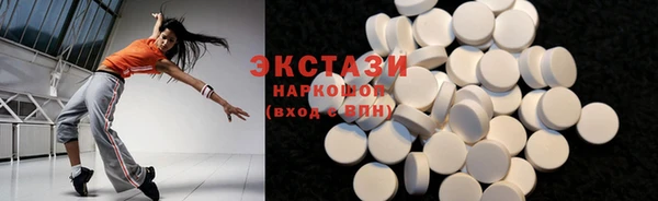 каннабис Вяземский