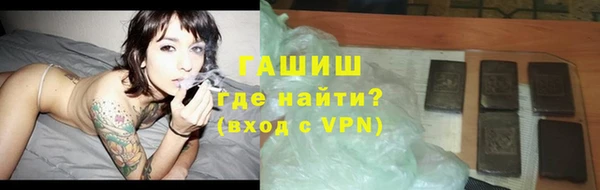 прущая мука Вязьма