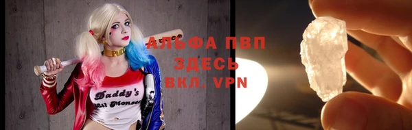 наркотики Вязники