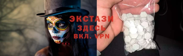 наркотики Вязники