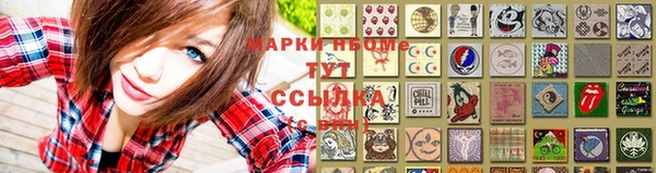 прущая мука Вязьма