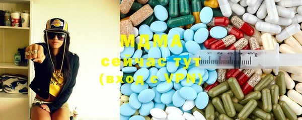 наркотики Вязники