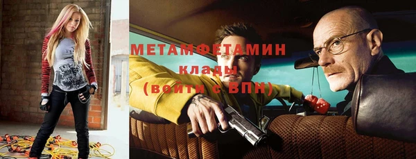 наркотики Вязники