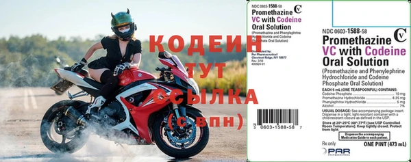 прущая мука Вязьма