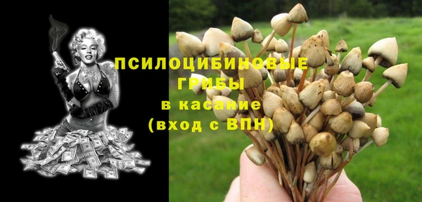 наркотики Вязники