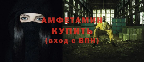 наркотики Вязники