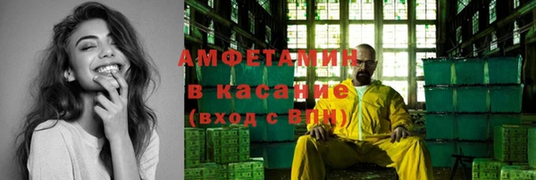 наркотики Вязники