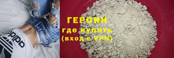 метадон Надым