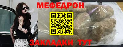 Альфа ПВП Нарткала