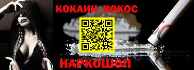 амфетамин Можга