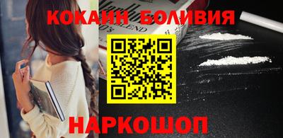 Альфа ПВП Нарткала