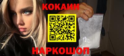 мдма Нальчик