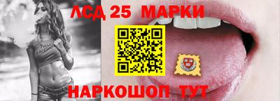 амфетамин Можга