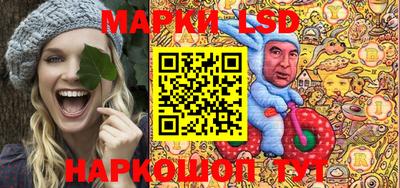 гашишное масло Наро-Фоминск