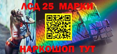 Альфа ПВП Нарткала
