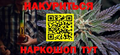 прущая мука Можайск