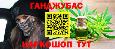 Альфа ПВП Нарткала