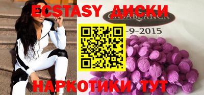 прущая мука Можайск