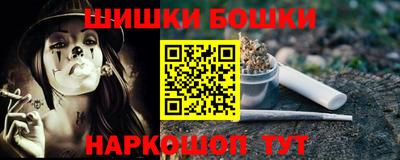 Альфа ПВП Нарткала