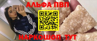 мдма Нальчик