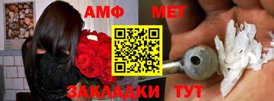 гашишное масло Наро-Фоминск