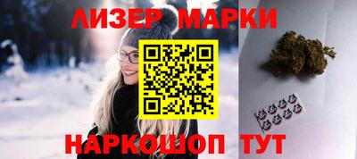 Альфа ПВП Нарткала