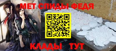 прущая мука Можайск