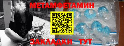 мдма Нальчик