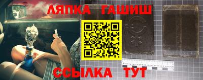 прущая мука Можайск