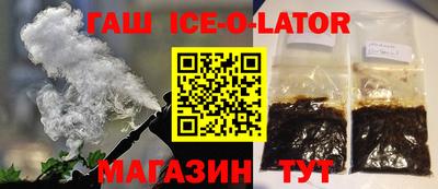 Альфа ПВП Нарткала