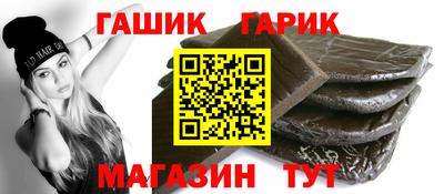 прущая мука Можайск