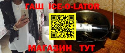 мдма Нальчик
