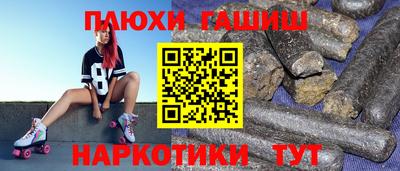 Альфа ПВП Нарткала