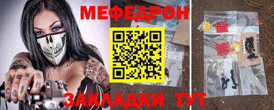Альфа ПВП Нарткала