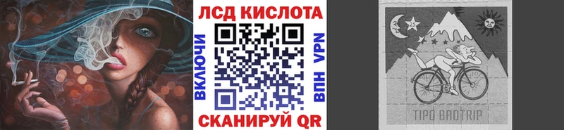 Марки N-bome 1,5мг  Ноябрьск 